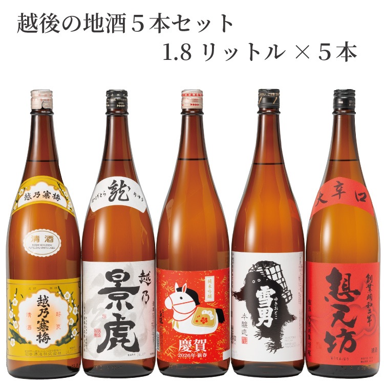 �۸���ϼ��ܥ��åȡʴ��ߡ��ʸס���ζ�����ˡ���ŷ˷��1.8��åȥ�ߣ��� �㣵��Ȣ����