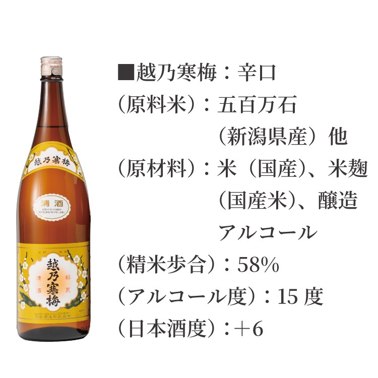 �۸���ϼ��ܥ��åȡʴ��ߡ��ʸס���ζ�����ˡ���ŷ˷��1.8��åȥ�ߣ��� �㣵��Ȣ����