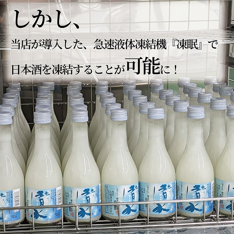 ����̲��ۤ��ܤꤿ�Ƣ�������̵�ɲ�������ֱ�ǵ�����300ml����®���ࡦ���� ������ʢ�