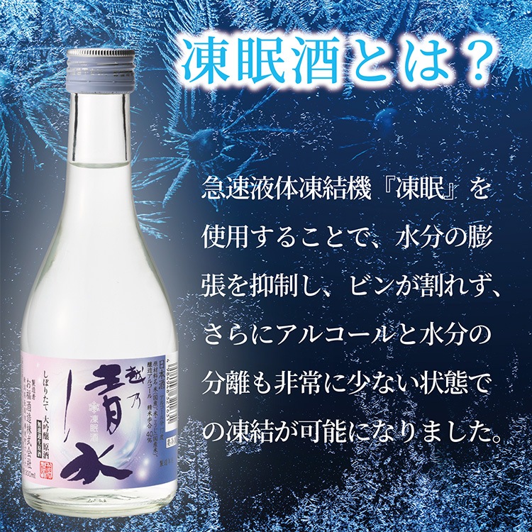 ����̲��ۤ��ܤꤿ�Ƣ�������̵�ɲ�������ֱ�ǵ�����300ml����®���ࡦ���� ������ʢ�