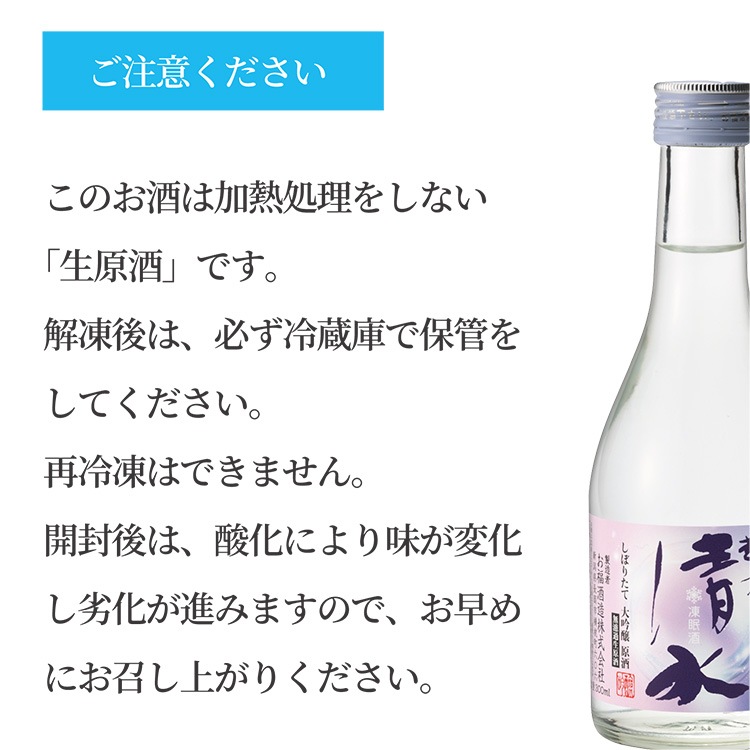 ����̲��ۤ��ܤꤿ�Ƣ�������̵�ɲ�������ֱ�ǵ�����300ml����®���ࡦ���� ������ʢ�