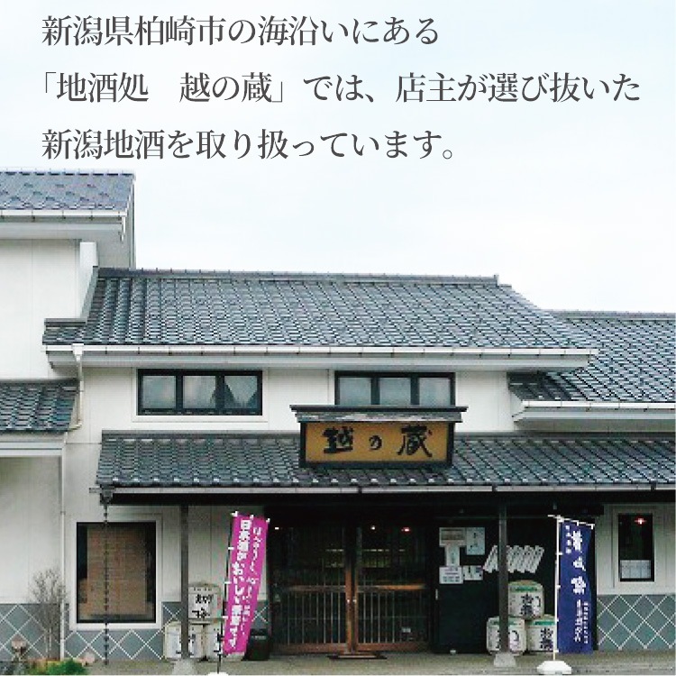 ����̲��ۤ��ܤꤿ�Ƣ�������̵�ɲ�������ֱ�ǵ�����300ml����®���ࡦ���� ������ʢ�