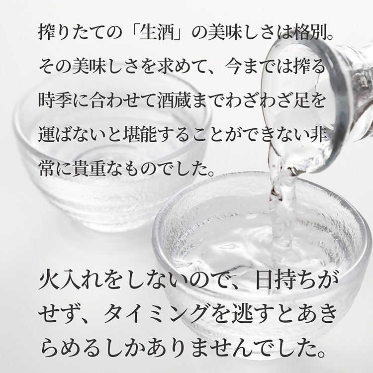 ����̲��ۤ��ܤꤿ�Ƣ�������̵�ɲ�������ֱ�ǵ�����300ml����®���ࡦ���� ������ʢ�