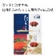 �˾夿�餳�������ҵ͹礻 ��300g�ʷ�600g�ˢ㲽��Ȣ���䡡���ե�/�Τ��б���