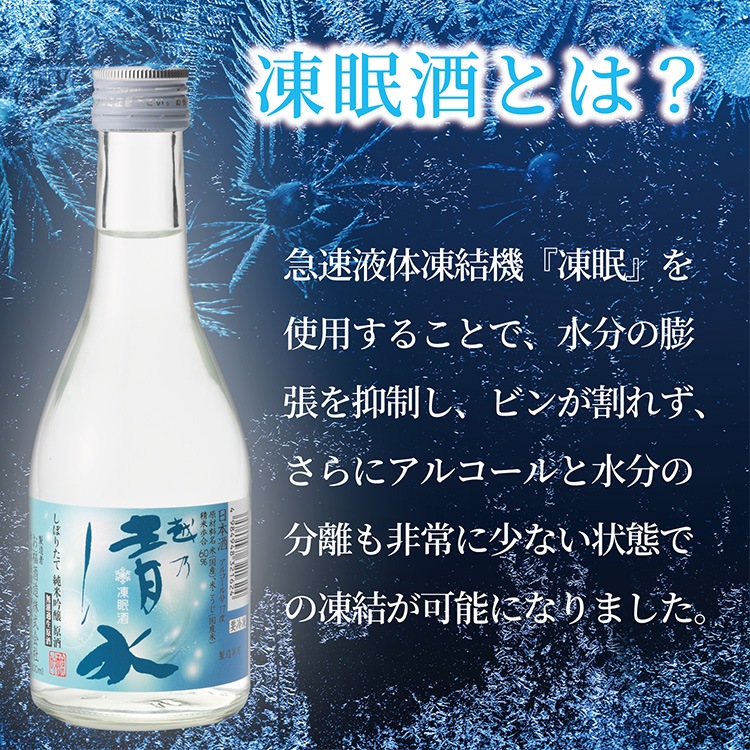 ����̲��ۤ��ܤꤿ�Ƣ���ƶ����̵�ɲ�������ֱ�ǵ�����300ml����®���ࡦ���� ������ʢ�