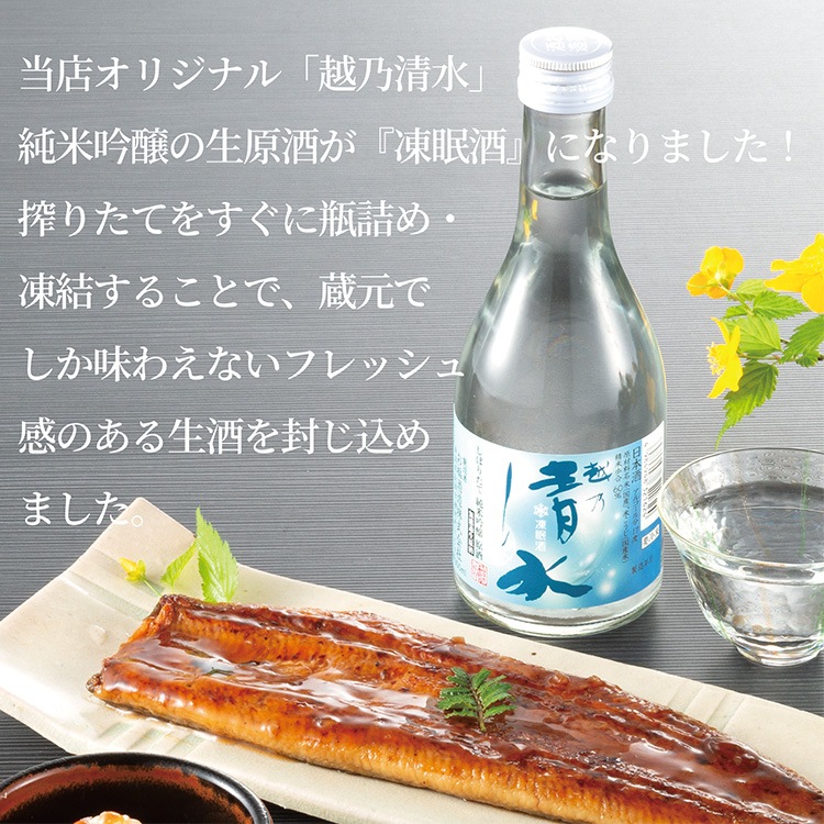 ����̲��ۤ��ܤꤿ�Ƣ���ƶ����̵�ɲ�������ֱ�ǵ�����300ml����®���ࡦ���� ������ʢ�