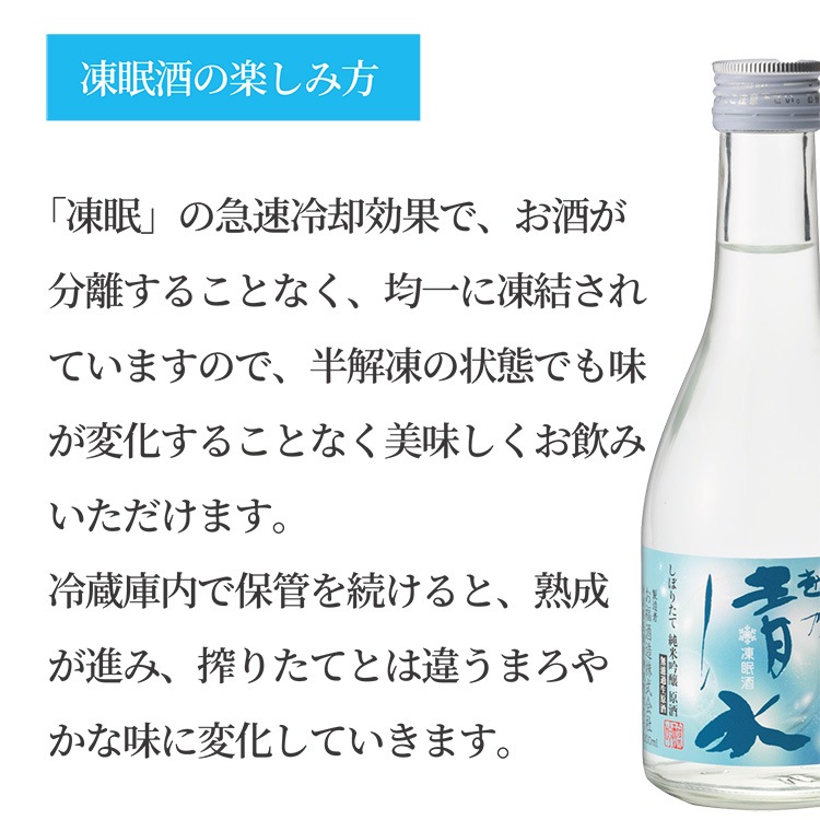 ����̲��ۤ��ܤꤿ�Ƣ���ƶ����̵�ɲ�������ֱ�ǵ�����300ml����®���ࡦ���� ������ʢ�