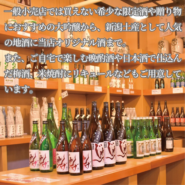 ����̲��ۤ��ܤꤿ�Ƣ���ƶ����̵�ɲ�������ֱ�ǵ�����300ml����®���ࡦ���� ������ʢ�