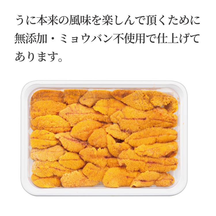 Ѥˢ껺 100g