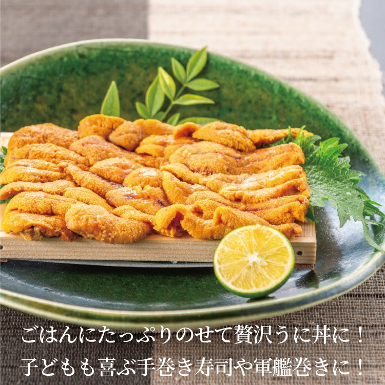 Ѥˢ껺 100g