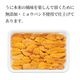 Ѥˢ껺 100g