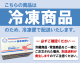 Ѥˢ껺 100g