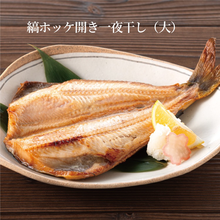 ʥۥå봳ˣ硦450̡ʤۤäʪ