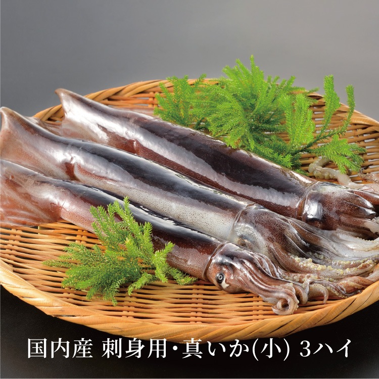 ���⻺ �ɿ��ѡ�������(��) 3�ϥ� ������� IQF�ʥХ����롡����ᥤ�������羮�դ�����