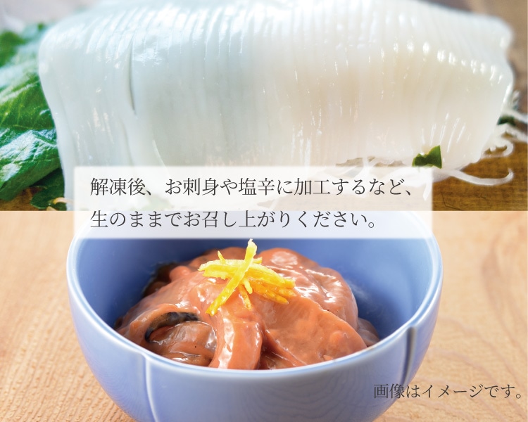 ���⻺ �ɿ��ѡ�������(��) 3�ϥ� ������� IQF�ʥХ����롡����ᥤ�������羮�դ�����