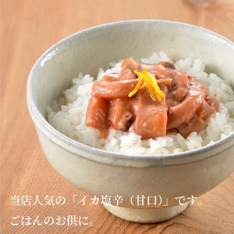 �㤪�������߷�100���ѥå�����ο͵����ʡ� ���ܳ��������󥿡������ѥ�������(�Ÿ�) ��220g�� �ʥ��å�����