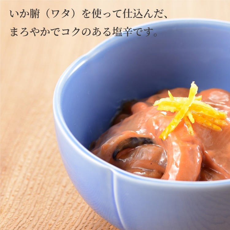 �㤪�������߷�100���ѥå�����ο͵����ʡ� ���ܳ��������󥿡������ѥ�������(�Ÿ�) ��220g�� �ʥ��å�����