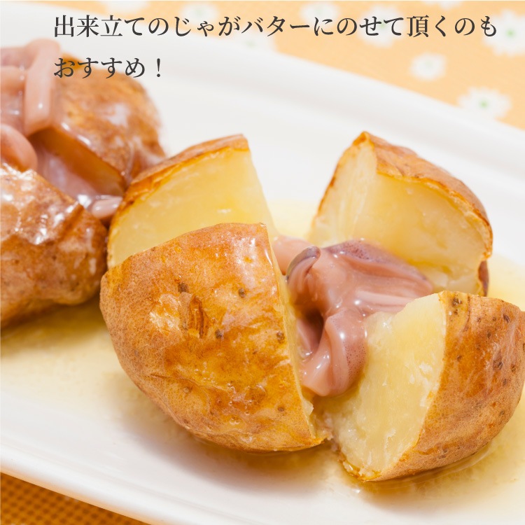 �㤪�������߷�100���ѥå�����ο͵����ʡ� ���ܳ��������󥿡������ѥ�������(�Ÿ�) ��220g�� �ʥ��å�����