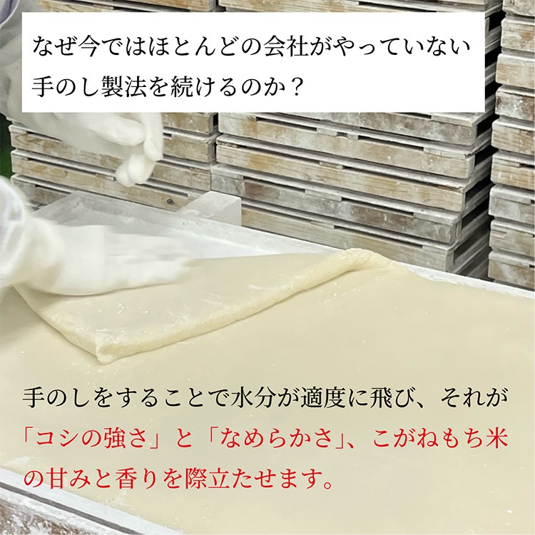 ���²����ߡ����ߡס�450g��6�ڡ�3�����ˡ��ϤĤ� ��Τ���ˡ ���ե� �Τ��б���