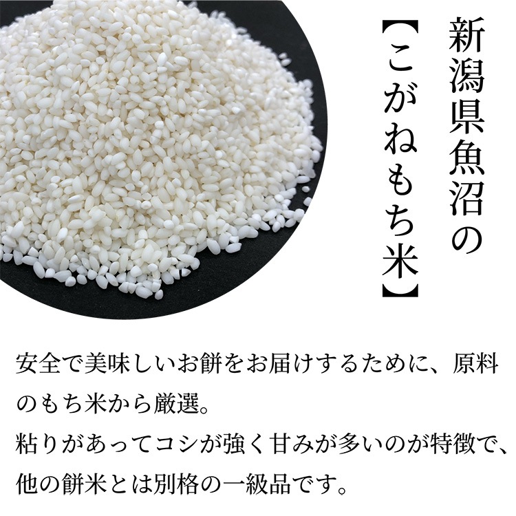 ���²����ߡ����ߡס�450g��6�ڡ�3�����ˡ��ϤĤ� ��Τ���ˡ ���ե� �Τ��б���