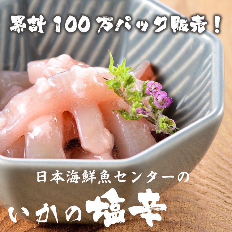 �㤪�������߷�100���ѥå�����ο͵����ʡ����ܳ��������󥿡������ѥ�������(����) ��220g�ۡʥ��å�����