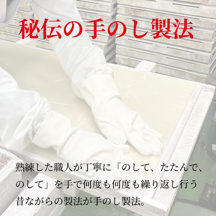 �����������͹礻�����ߡ�450g��6�ڡ�2�ޡˡ����ߡ�450g��6�ڡ�1�ޡˡۡ��ϤĤ� ��Τ���ˡ ���ե� �Τ��б���