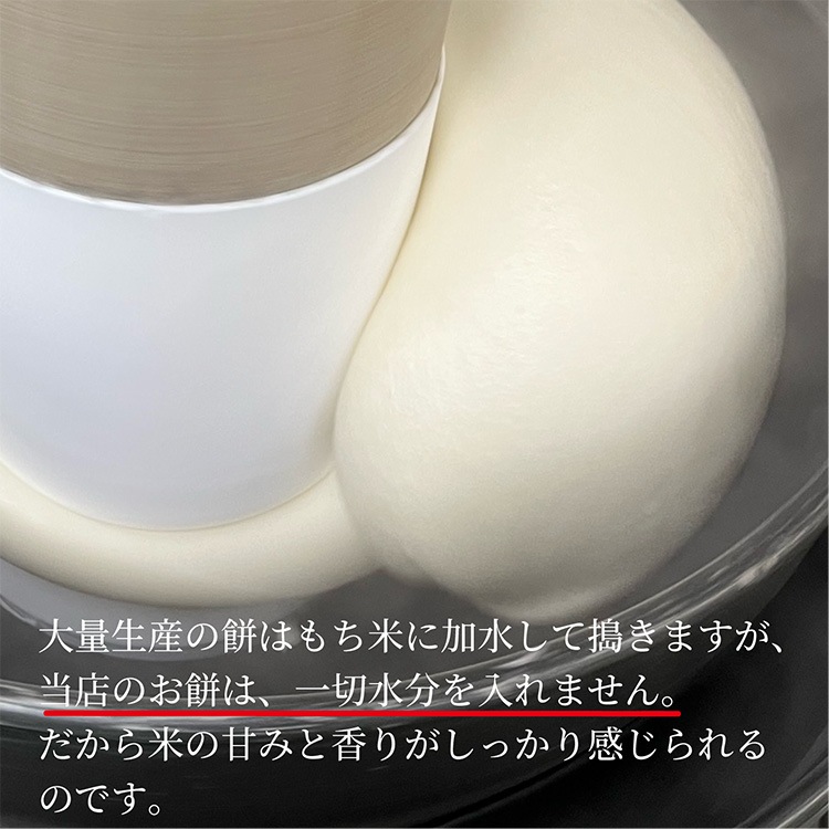 �����������͹礻�����ߡ�450g��6�ڡ�2�ޡˡ����ߡ�450g��6�ڡ�1�ޡˡۡ��ϤĤ� ��Τ���ˡ ���ե� �Τ��б���