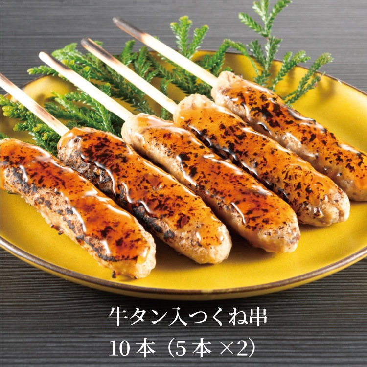 ���������Ĥ��Ͷ� 10�ܡʣ��ܡ�2��