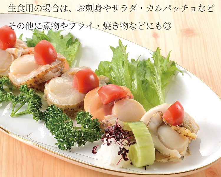 ������OK��ܥ���ۥ������2L��10����  �̳�ƻ���Ŀ���