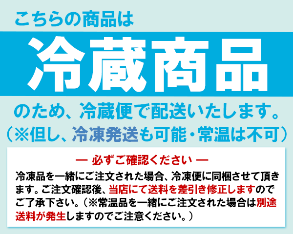 �����̾ʪ�� í�ʤ���ˤοƻ��Ң�ſ��Ң� 220g