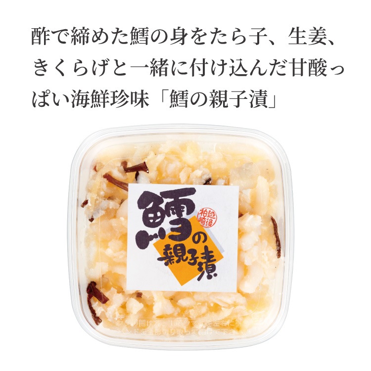 �����̾ʪ�� í�ʤ���ˤοƻ��Ң�ſ��Ң� 220g