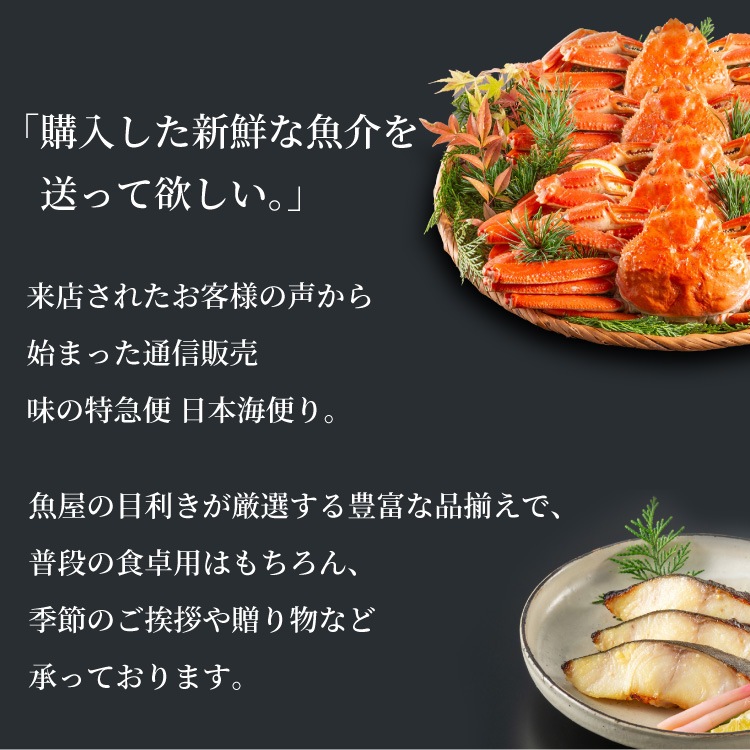 ХޥڤȤ250g1ѥåˡ ޤ/ȭ