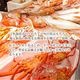 ХޥڤȤ250g1ѥåˡ ޤ/ȭ