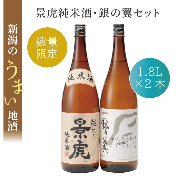 �ڥ��åȡ۱�ǵ�ʸס����Ƽ� ������㡿�����ܾ�¤�ʳ�1.8L��Ȣ�����