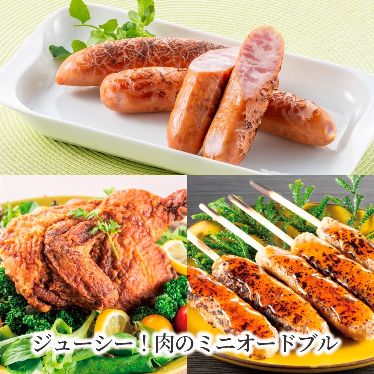 ���塼���������Υߥ˥����ɥ֥�ڵ��������Ĥ��Ͷ���5�ܡˡ���ǵ���������Ԥ��ե�󥯡�2�ܡˡ����ˤȤ��Ⱦ���Ȥ��ʥ��졼̣��Ⱦ�ȣ��ܡˡ�