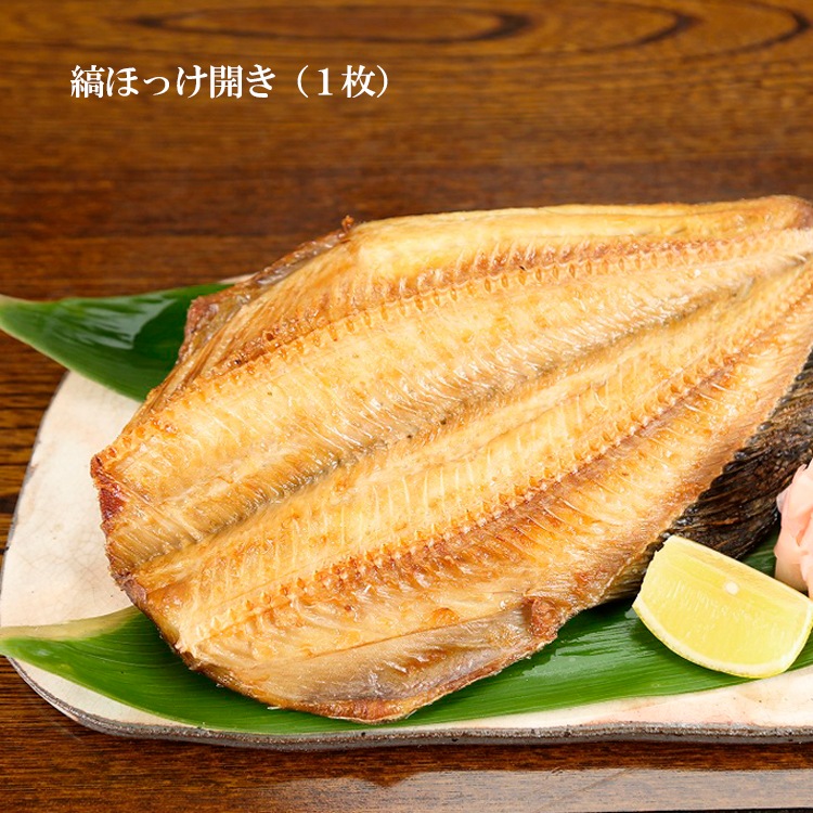 �Ȥ����Ҥ�Υ��å� ��ʤۤä������ޥ������������쥤���᥮����