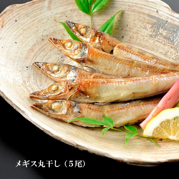 �Ȥ����Ҥ�Υ��å� ��ʤۤä������ޥ������������쥤���᥮����