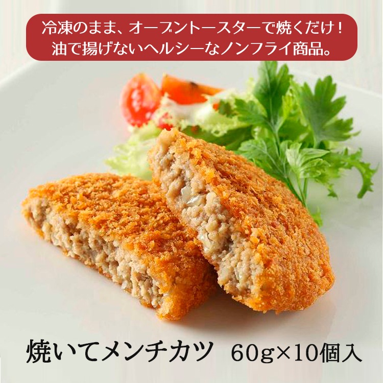 �Ƥ��ƥ������ġ�10�ġ� ���Ǯ�Ѣ䡡�Υ�ե饤����