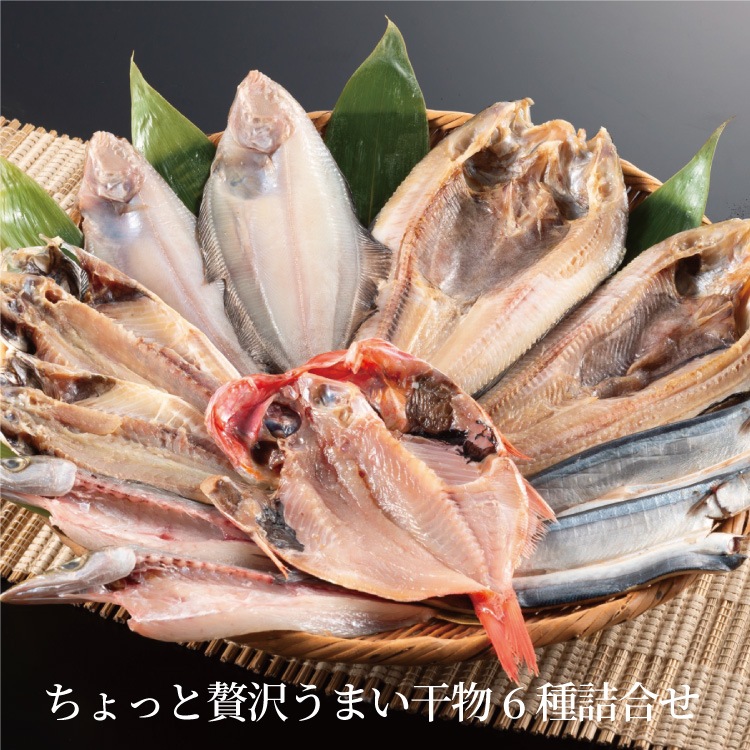 äޤʪ6͹礻