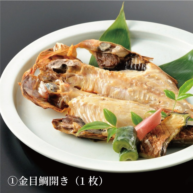 äޤʪ6͹礻