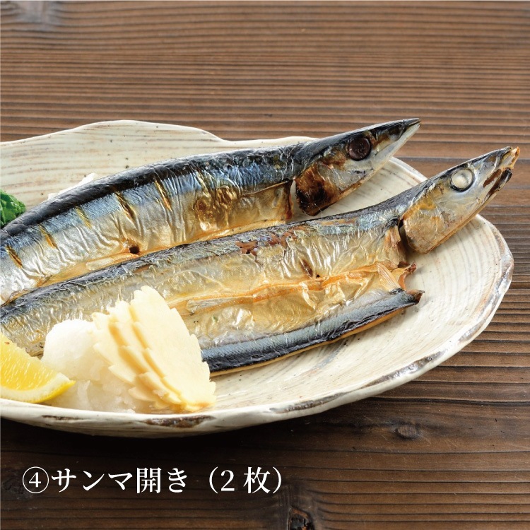 äޤʪ6͹礻