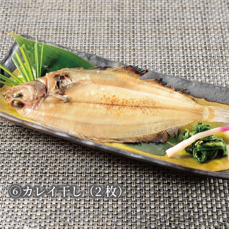 äޤʪ6͹礻