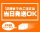 äޤʪ6͹礻