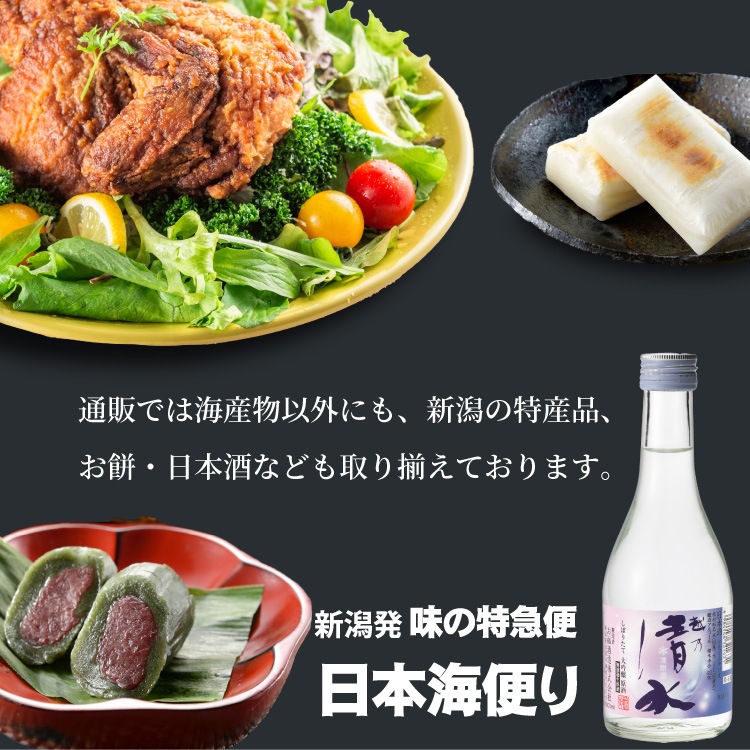 ��Ź���ꥸ�ʥ롿���� ��ǵ���� 720ml