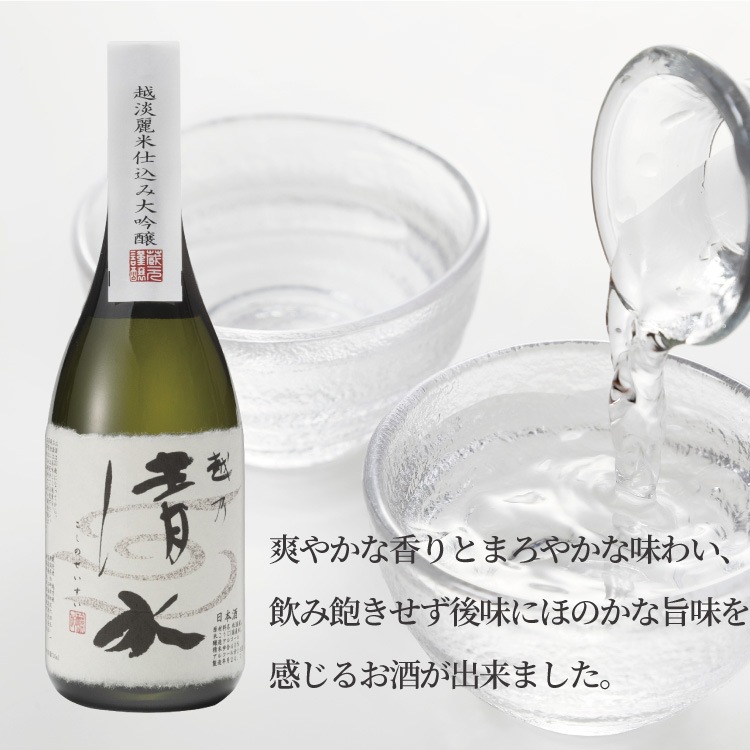 ��Ź���ꥸ�ʥ롿���� ��ǵ���� 720ml