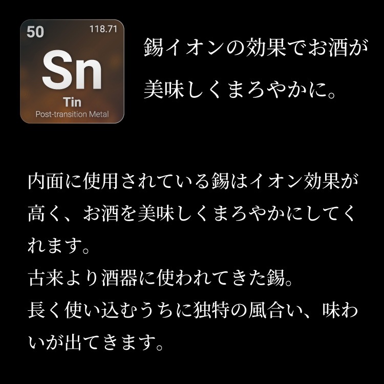 �Ҳ�-HANA-���꡼���ӥ���֥顼 Ƽ�ߥ顼 ���ġ���400ml��