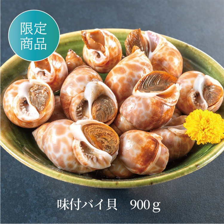 ̣�եХ����ʼѳ��� 900g��20γ�����