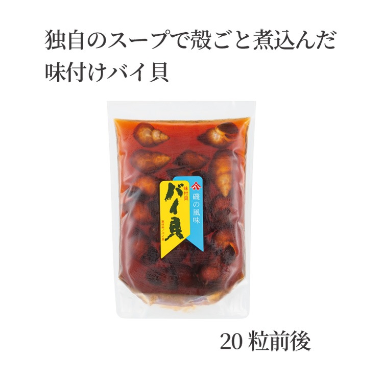 ̣�եХ����ʼѳ��� 900g��20γ�����