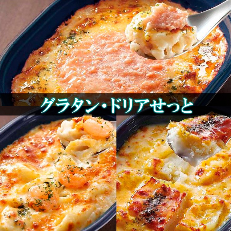 ���饿�󡦥ɥꥢ���äȡҹȥ��磻���ˤΥɥꥢ����Ϸ�ȥ������Υ��饿�󡦥ݥƥȡ��١����󥰥饿���