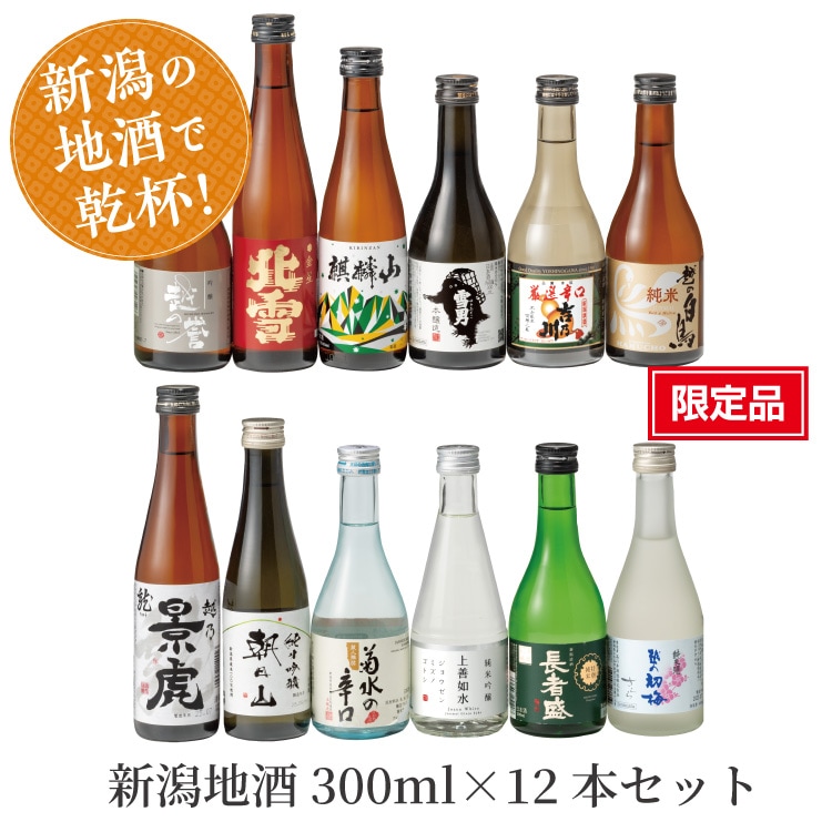 �����ϼ�300ml��12�ܥ��åȡڿ��̸����